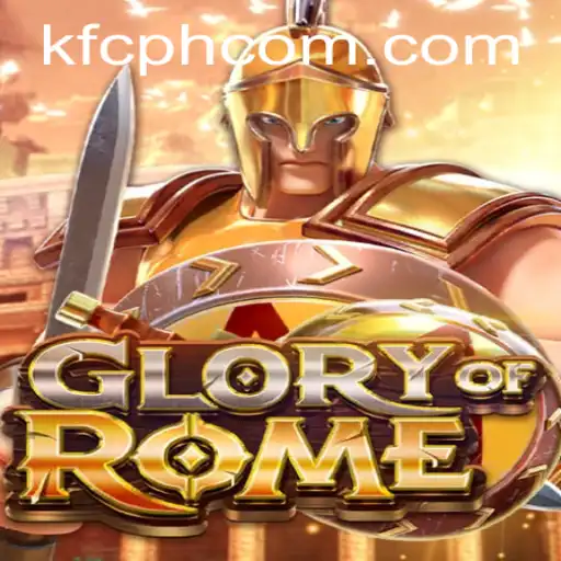 Exploring the World of GloryofRome: A Strategic Adventure